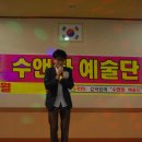 인천광역시 시각장애인 복지관 이미지