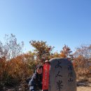 경북청과 Daum카페