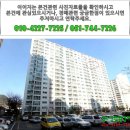 월산마을12단지 부영아파트(장유2차) 이미지