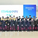 천전동행정복지센터 이미지