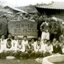 말천방들노래 이미지