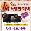 덕진-14 이미지