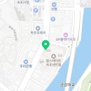 서이부동산 공인중개사사무소 이미지
