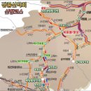 2026년 05월 26일(화) 소백산 산행공지《우천으로 산행취소》 이미지