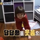 우리옷푸릇