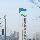 한국에스엠 주식회사 이미지