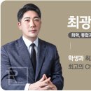(주)트루시스템 네이버블로그