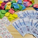 양벌초등학교 이미지