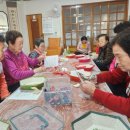 남외경로당 이미지