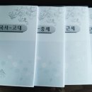 매직카피 이미지