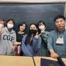 순창여자중학교 코리아플러스