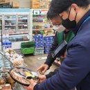 신선슈퍼마켓 이미지