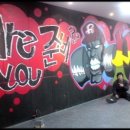 Personal Training GYM 이미지