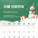 세상의모든아름다움의원 이미지