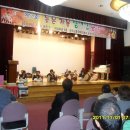 선단초등학교 이미지