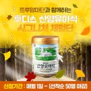퐁당퐁당몰 이미지