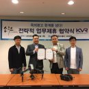 (주)브이알미디어 이미지