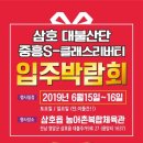 지앤아이시스템