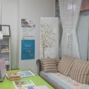 금강보청기 해운대센터 이미지