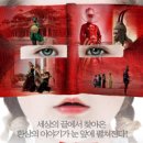 더폴
