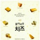 올어바웃유럽