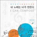 예솔정가 이미지