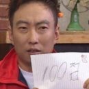 진영고등학교 | 부천 소사 시흥 여우고개 루프탑 카페 클로버 베이커리카페 내돈내산