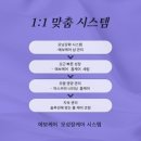 노아뷰티 네이버블로그