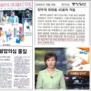 젬뷰티화장품