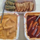 신전떡볶이 화명점 이미지