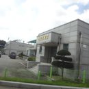 공근면사무소 이미지