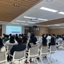 전세사기 피해예방 교육1 이미지