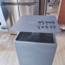 임페리얼(여천점) | 공기청정기 20평 지금 사진이 오늘 고객님 집에 설치한 코웨이 노블 공기청정기 사진입니다 - 설치 후기 -