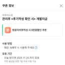 피부아루 네이버블로그