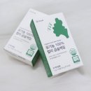 주식회사 트루 | 컬리케일 효능 다이어트 닥터트루 컬리케일분말 섭취 후기