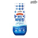(주)동방푸드마스타 이미지