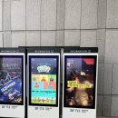 알파존 | 알파블록스 뮤지컬 본 후기 | 다음은 칼라블럭스?