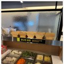 처인구청 이미지