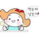 달떡볶이화양점