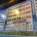 셀프회수산 이미지