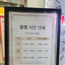 고운세상코스메틱목동 | 맛집] 북경오리부터 하겐다즈까지 완벽한 호텔식 뷔페, 마키노차야 목동점 여름 보양식 신메뉴 솔직후기