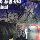 달마설렁탕&숯불갈비문화점 이미지