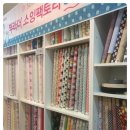 요녀석중구점 네이버블로그