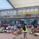 강진읍시장 이미지