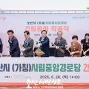 오산중앙경로당 이미지