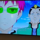 경기도 수원시 팔달구 갓매산로55번길 | 수원 행궁동 1박2일 여행 먹고 오타쿠 굿즈샵가고 서점가고 끝