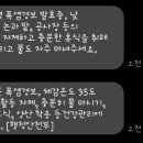 운정건기 이미지