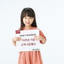 명품차병원 이미지