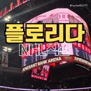 피자뱅크 | 플로리다 아메란트 뱅크 아레나 NHL 직관 후기 Florida Panthers