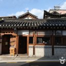 한옥마루